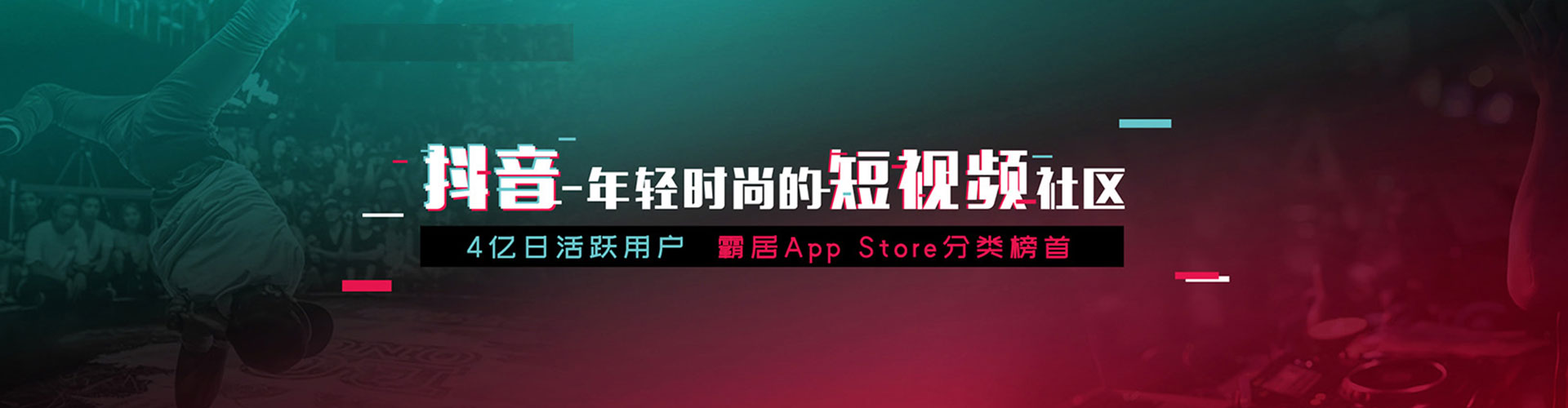 抚顺百度竞价排名