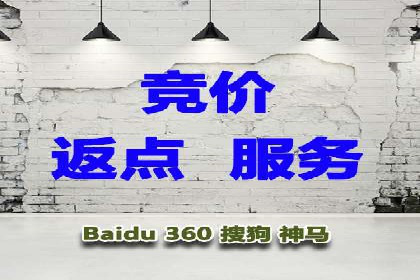 案例分析：信息流广告公司在移动时代的机遇与挑战