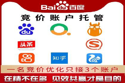 信息流广告制作：从入门到精通